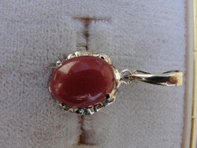 Jabberjewelry.com Vintage Rare Red Jade Enhancer Pendant White Gold