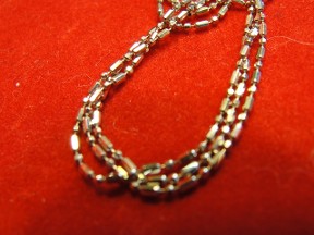 Jabberjewelry.com Bead And Bar Chain White Gold Necklace